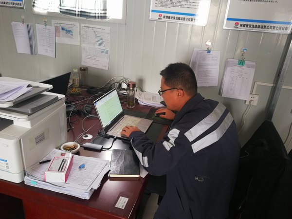 陜煤建設(shè)洗選煤運(yùn)營(yíng)公司第七項(xiàng)目部：堅(jiān)守一線追進(jìn)度，沖刺施工黃金期