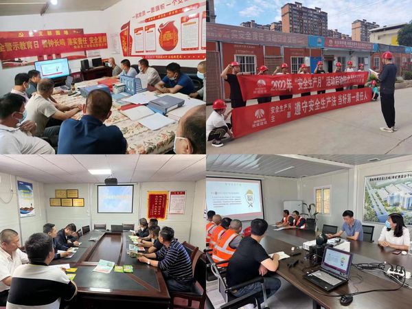 陜煤建設(shè)天工公司：多措并舉讓安全知識(shí)'遍地開(kāi)花'