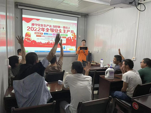 陜煤建設(shè)機(jī)電安裝公司：多舉措織密安全生產(chǎn)防護(hù)網(wǎng)