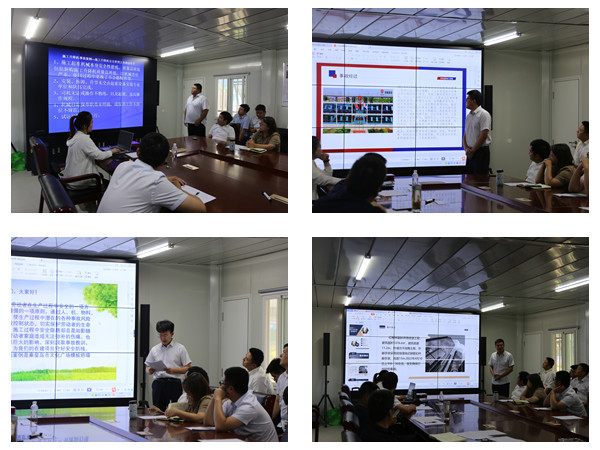 陜煤建設(shè)咸陽分公司：開展案例講評競賽 提高安全生產(chǎn)意識