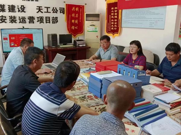 陜煤建設(shè)天工公司安裝運營項目部:安全管理擲地有聲