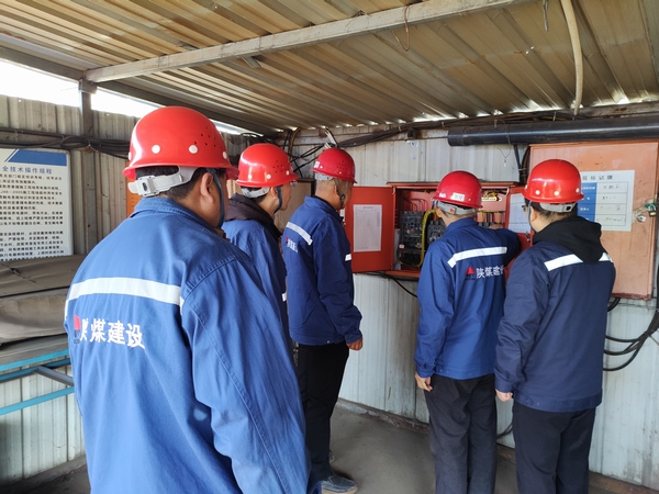 陜煤建設(shè)澄合分公司多點(diǎn)開(kāi)展“黨員+安全”主題活動(dòng)