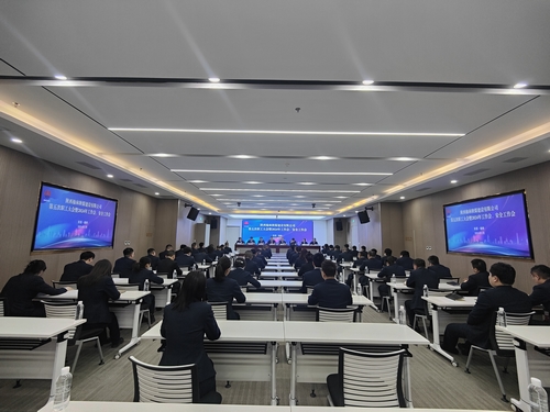 陜煤建設(shè)榆林公司召開(kāi)第五次職工大會(huì)暨2024年工作會(huì)、安全工作會(huì)