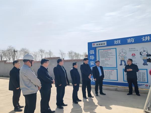 咸陽(yáng)市委常委、副市長(zhǎng)羅軍一行蒞臨淳化縣服務(wù)設(shè)施建設(shè)項(xiàng)目進(jìn)行視察