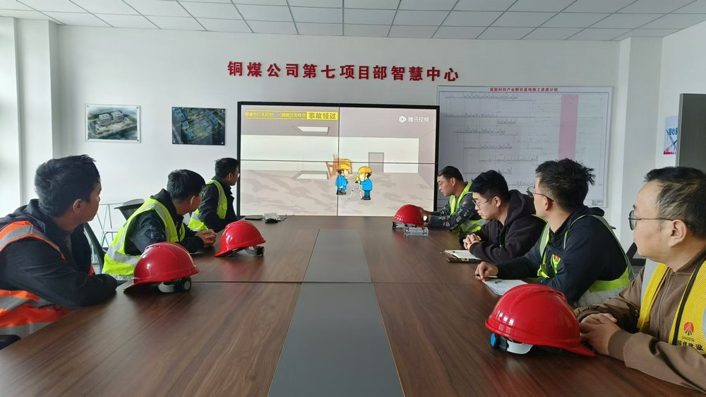 陜煤建設(shè)銅煤公司第七項(xiàng)目部奏響百日安全施工奮進(jìn)樂章