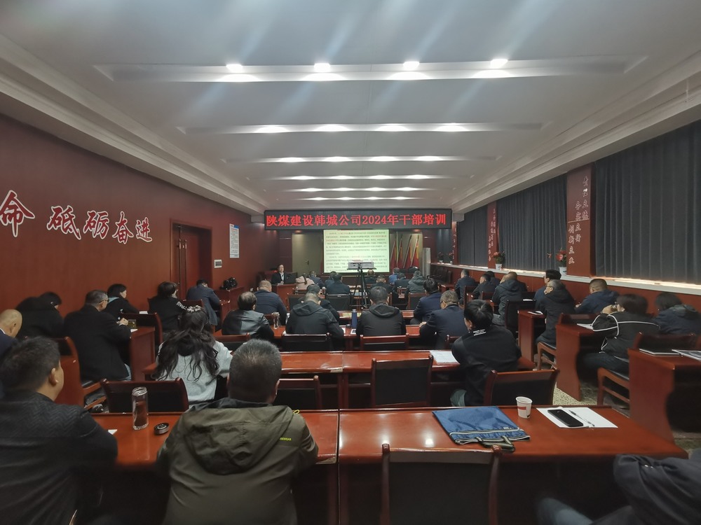 礪能蓄勢強(qiáng)根基 實干精進(jìn)踏征途