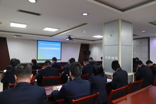 述職明責(zé)促提升，砥礪奮進(jìn)譜新篇