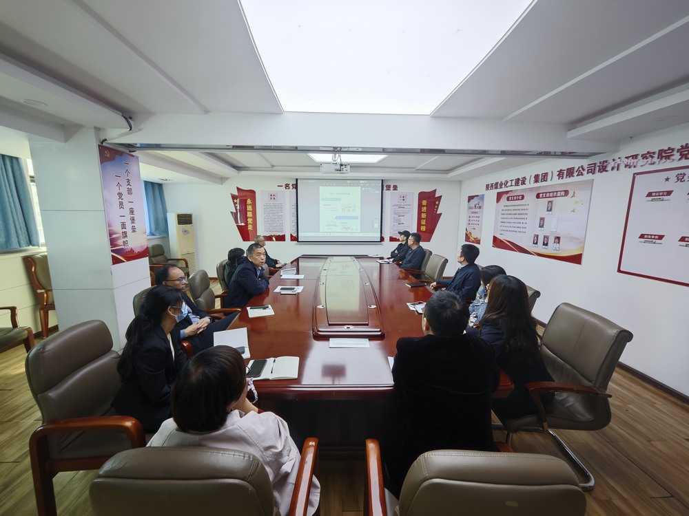 陜煤建設設計研究院：學深悟透八項規(guī)定精神 真抓實干錘煉過硬作風