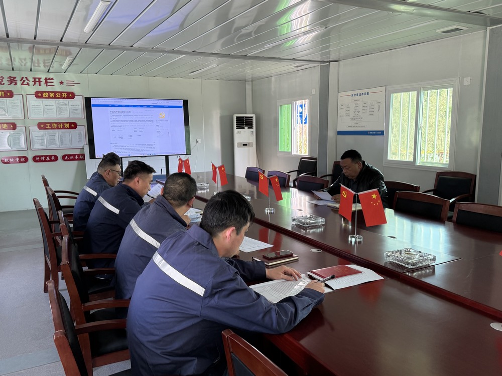 陜煤建設(shè)銅煤公司基層黨支部：強化黨風廉政教育 護航項目行穩(wěn)致遠