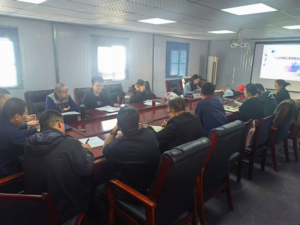 陜煤建設(shè)黃陵電廠項目部：“黨建+財務” 協(xié)同共建廉潔生態(tài)