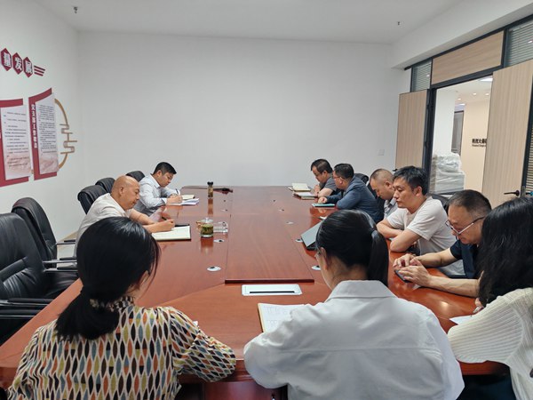 陜煤建設(shè)大秦置業(yè)公司:繃緊廉潔之弦 過好“五一”清風(fēng)節(jié)