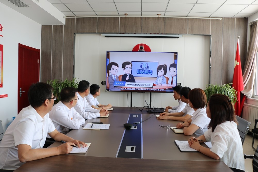 陜煤建設(shè)川耀公司:開展“清風(fēng)迎五一 廉韻潤心田”主題黨日活動