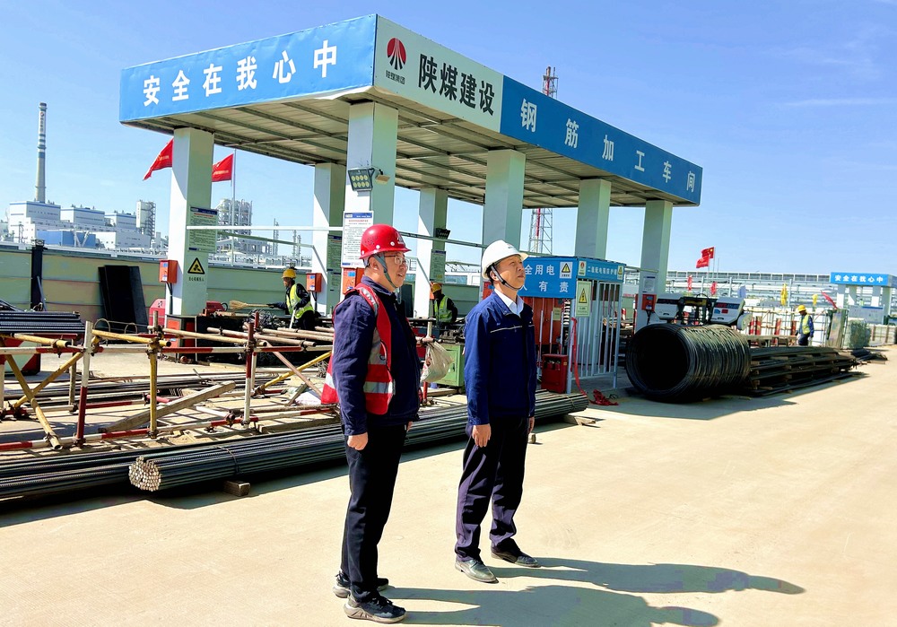 陜煤集團(tuán)榆林化學(xué)有限責(zé)任公司黨委副書(shū)記、總經(jīng)理段立波深入天工公司基層項(xiàng)目檢查指導(dǎo)