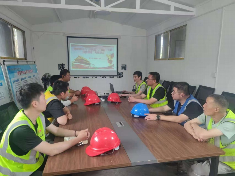 陜煤建設(shè)銅煤公司：同頻發(fā)力賦能項目高質(zhì)量建設(shè)