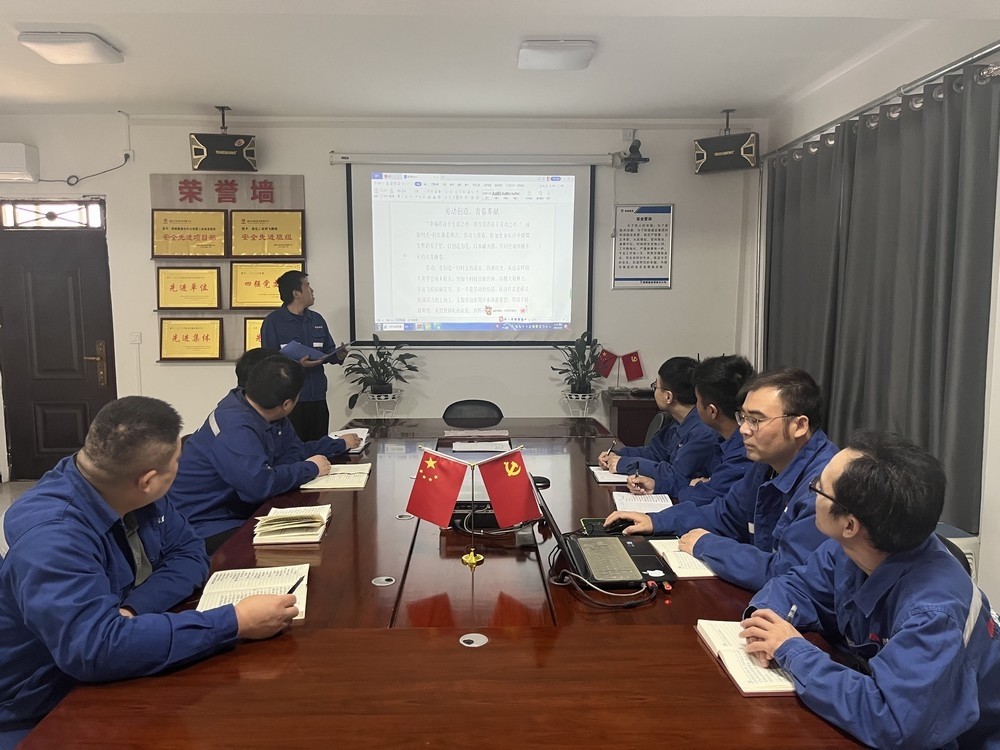 陜煤建設(shè)澄合分公司第二安裝項目部：青春心向黨 奮斗踐初心