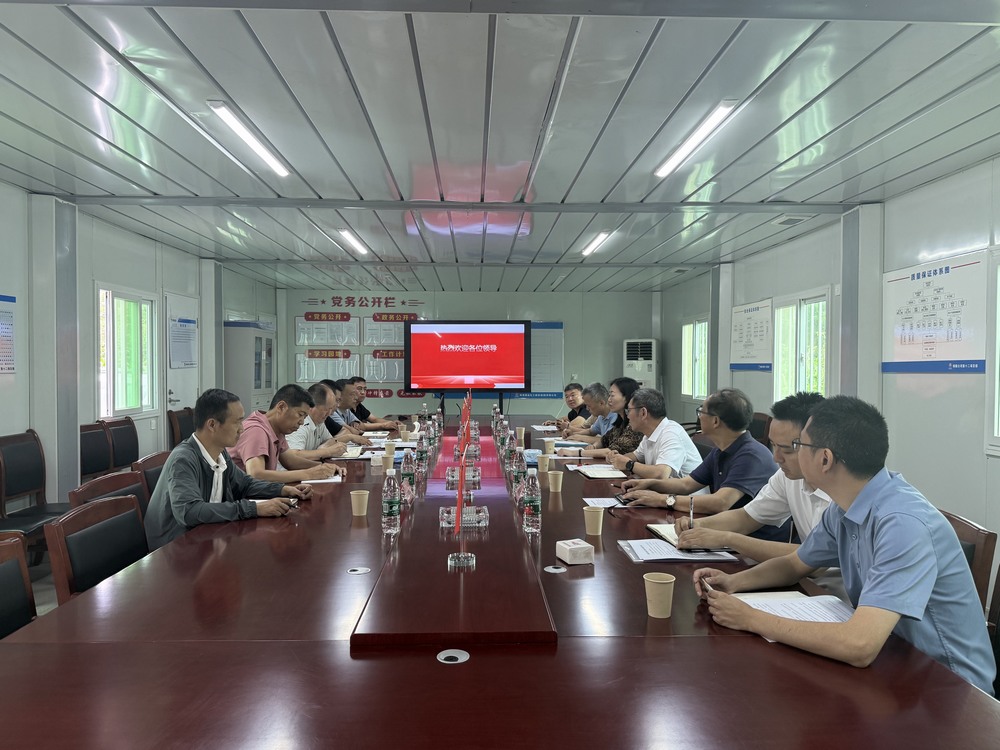 四川資源集團(tuán)、大地投資集團(tuán)聯(lián)合古藺縣發(fā)改局、中煤科工重慶設(shè)計(jì)研究院一行赴重慶項(xiàng)目考察調(diào)研