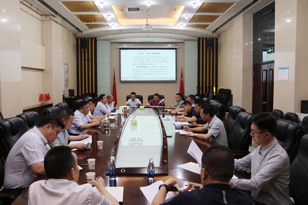 凝聚共識,擘畫高質(zhì)量發(fā)展新藍(lán)圖