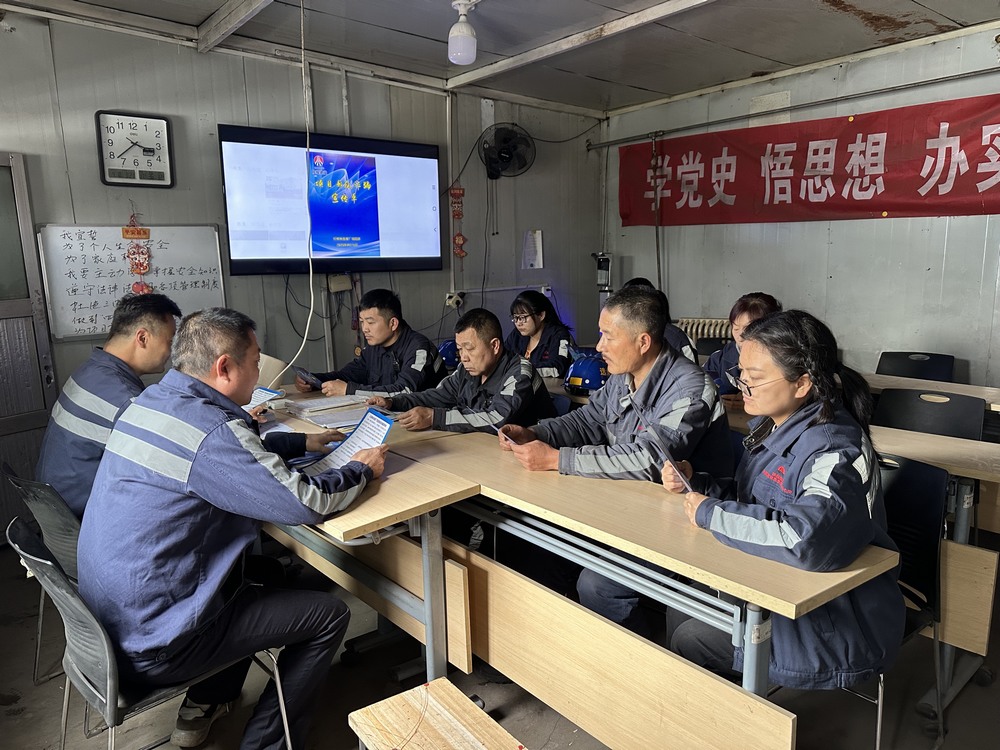 陜煤建設(shè)洗選煤運(yùn)營公司紅柳林洗煤廠項(xiàng)目部:“三管齊下” 共治網(wǎng)絡(luò)詐騙“陷阱”