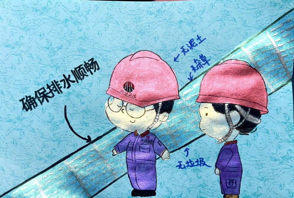 陜煤建設(shè)韓城分公司土建六項(xiàng)目部：“雨”你同行，“漫”繪安瀾