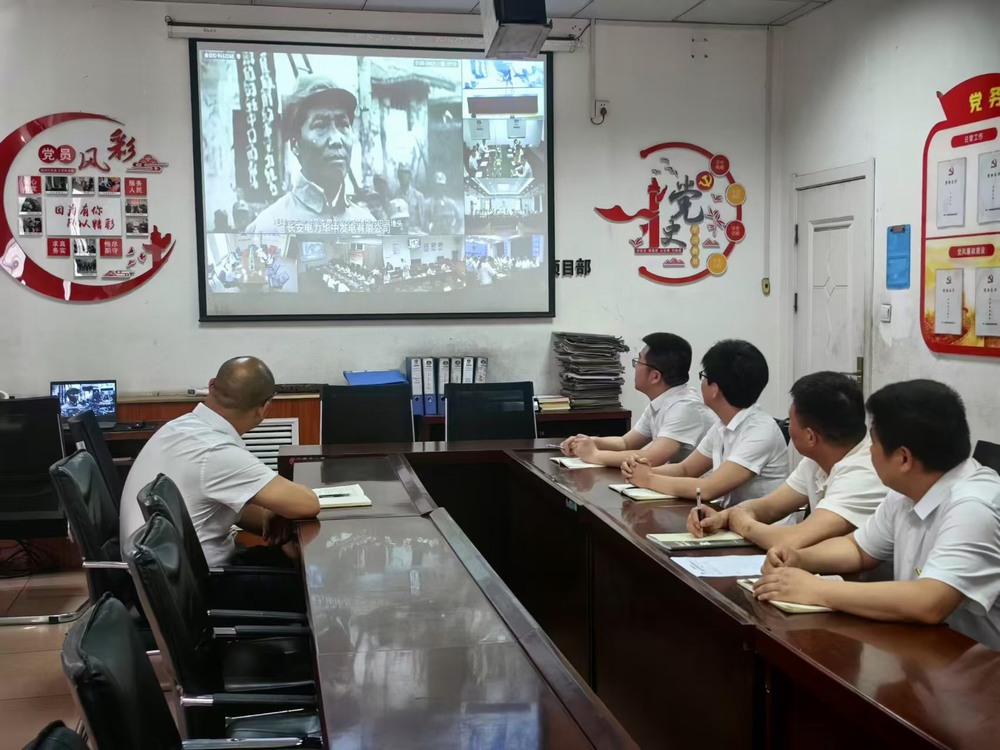 陜煤建設(shè)洗選煤運(yùn)營公司檸條塔運(yùn)營項(xiàng)目部黨支部開展：“翰墨飄香揚(yáng)清風(fēng)，丹青溢彩話廉潔”主題黨日活動(dòng)