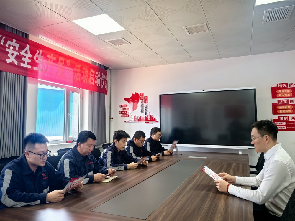 陜煤建設洗選煤運營公司:團員青年勇?lián)?砥礪奮進綻光芒?