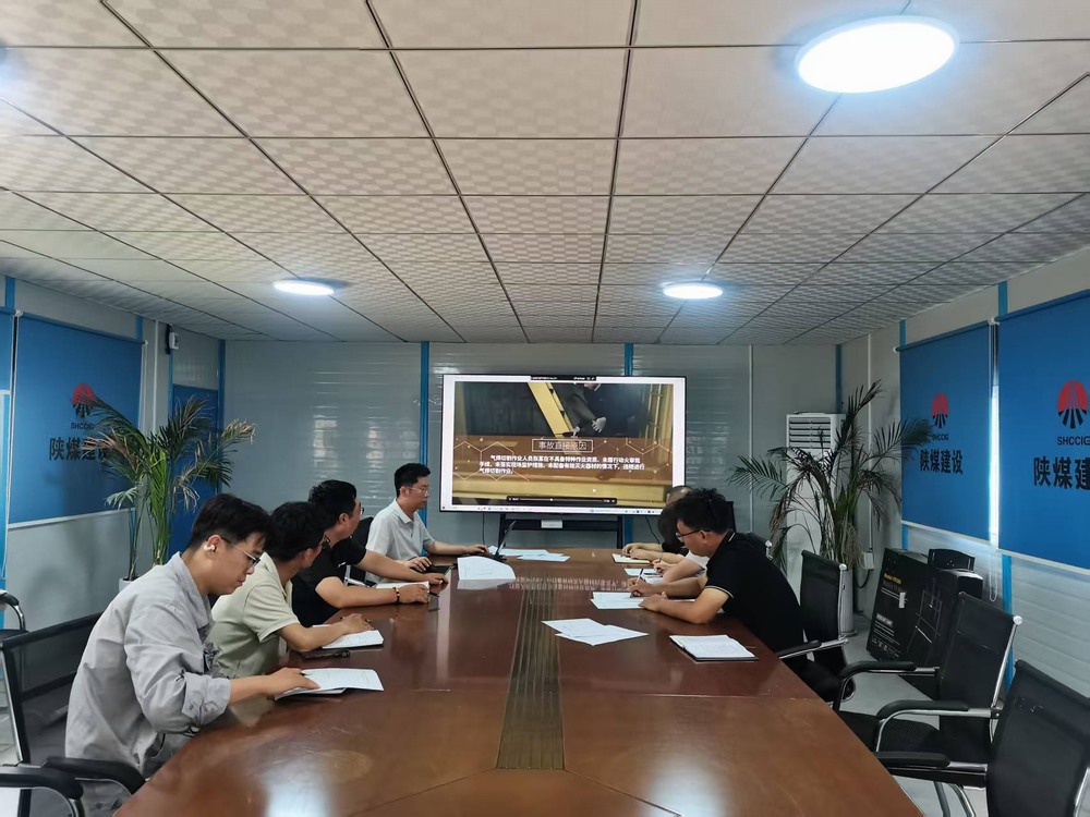 陜煤建設(shè)韓城分公司土建十六項目部:打造暖心“家”園,凝聚奮進力量