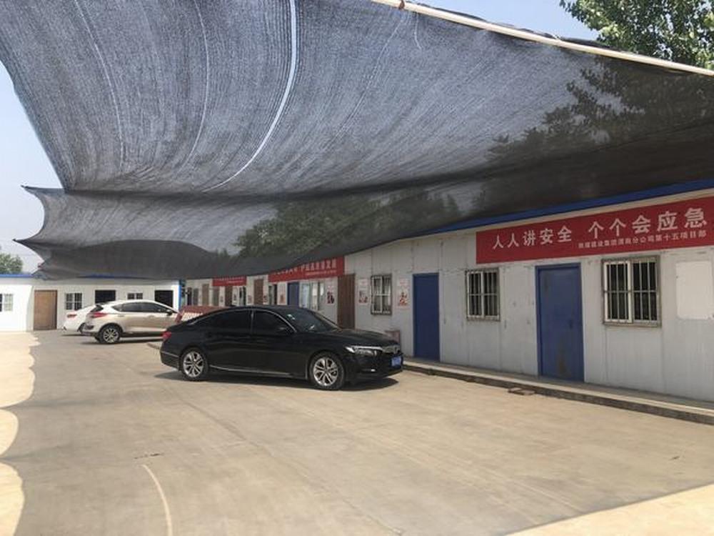 陜煤建設(shè)澄合分公司:炎夏送清涼 撐起一線“防護傘”