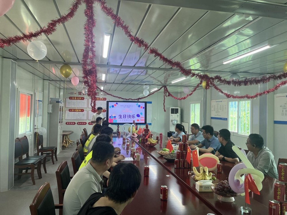 陜煤建設(shè)銅煤公司:千里之外有牽掛 集體生日暖人心