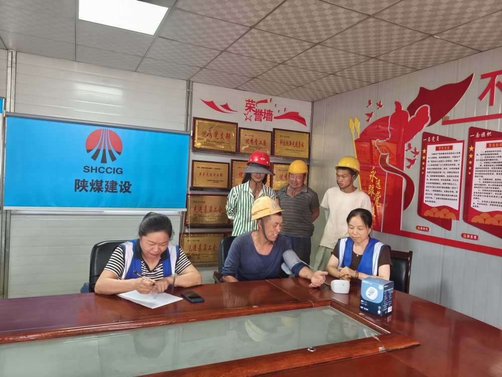 “她力量”溫暖一線  鼓干勁詮釋擔(dān)當(dāng)