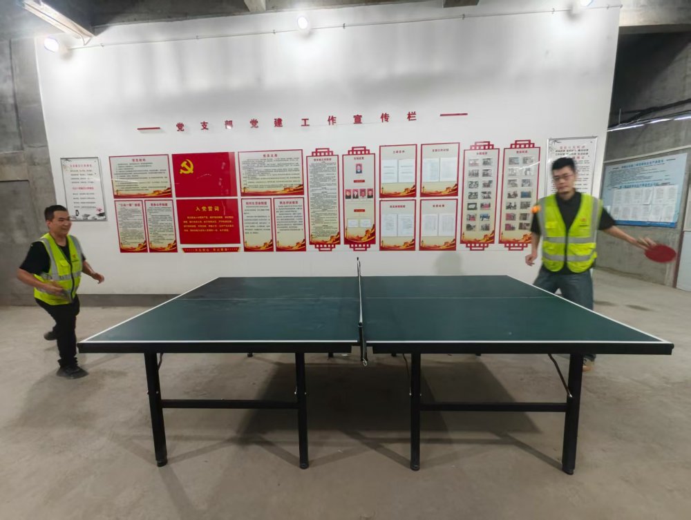 陜煤建設(shè)銅煤公司:活力運(yùn)動(dòng),共赴健康之約