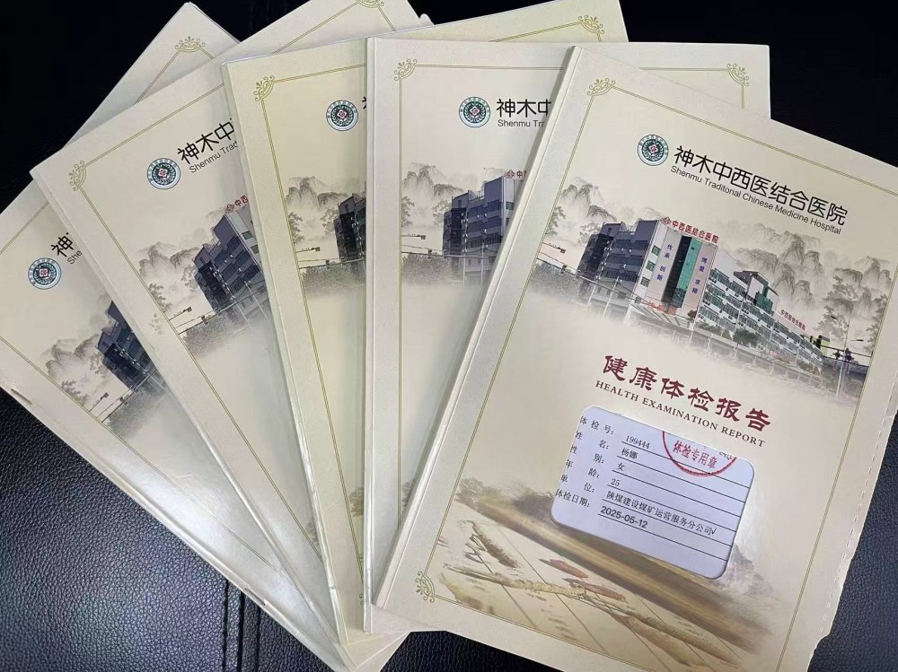 陜煤建設(shè)煤礦運(yùn)營服務(wù)分公司：辦好“關(guān)鍵小事”就是“頭等大事”