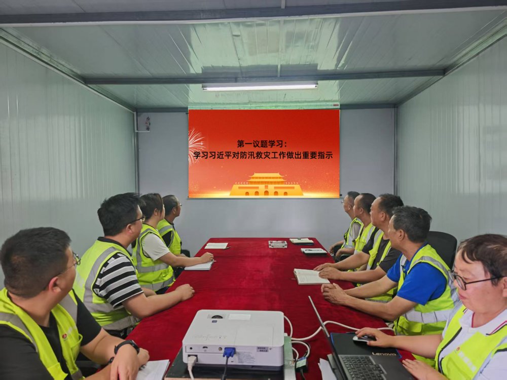 陜煤建設(shè)韓城分公司土建九項(xiàng)目部：黨建引領(lǐng)聚合力 賦能發(fā)展增動力