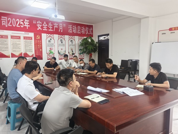 陜煤建設(shè)洗選煤運(yùn)營公司第五項目部：“談心對話”架起安全連心橋  打通管理“最后一公里”