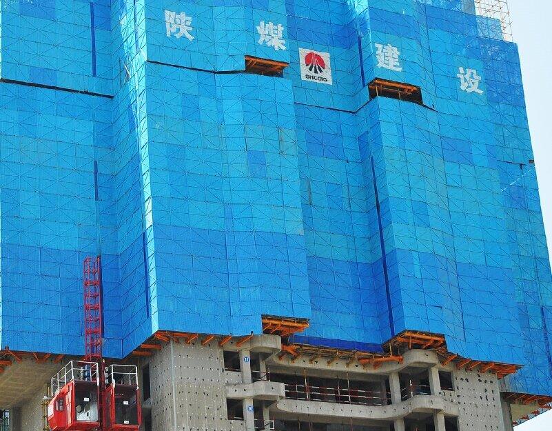 陜煤建設(shè)韓城分公司土建一項目部：深植“四種經(jīng)營理念”， 奏響降本增效“最強(qiáng)音”