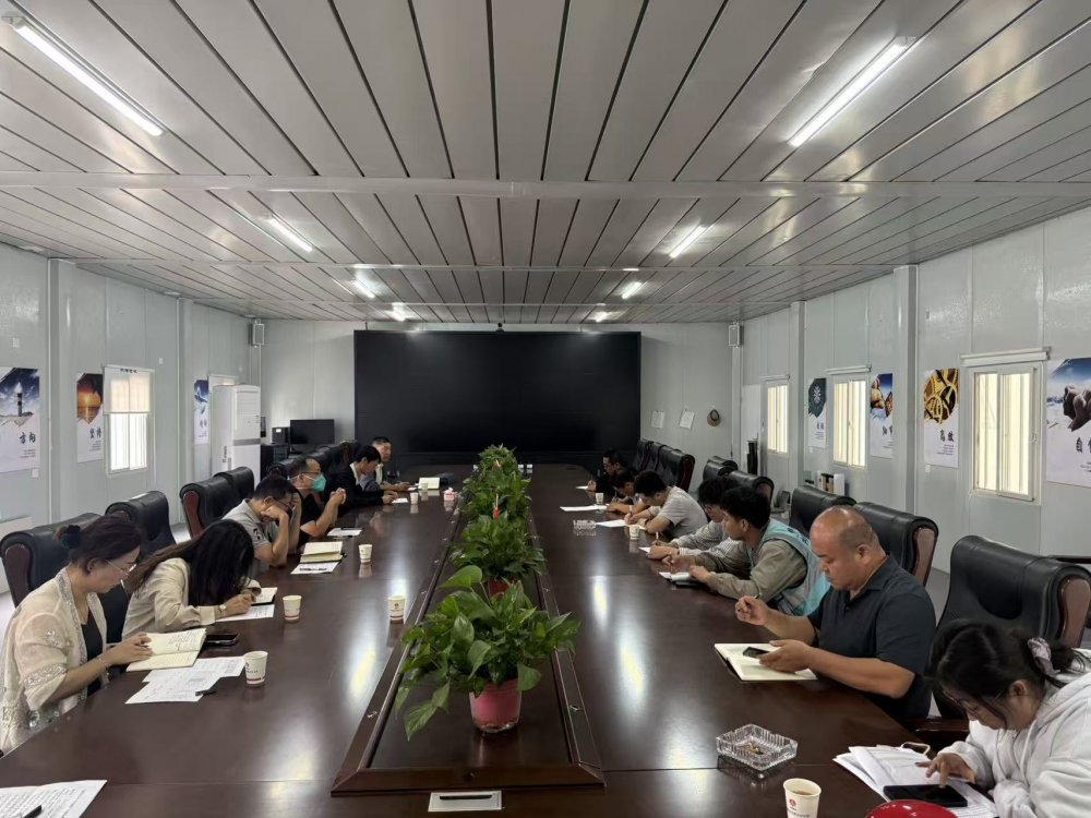 陜煤建設(shè)內(nèi)蒙古分公司：深耕作風(fēng)專項(xiàng)檢查 以查促改賦能高質(zhì)量發(fā)展