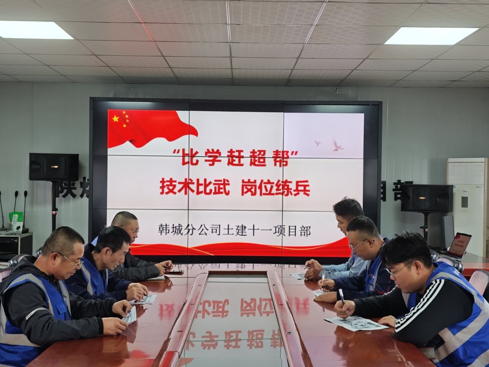 不服來(lái)“戰(zhàn)”!