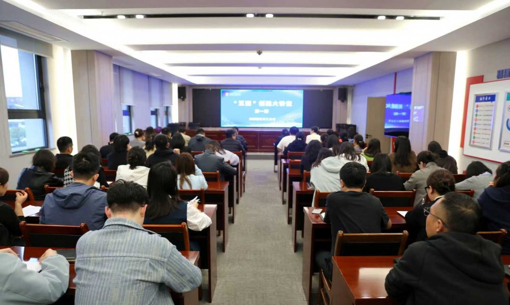 陜煤建設(shè)天工公司:扎實(shí)開(kāi)展“五型”創(chuàng)建大講堂學(xué)習(xí)