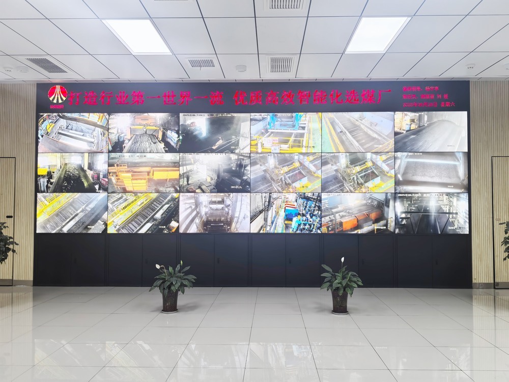 粒粒皆辛苦，煤海亦知糧心