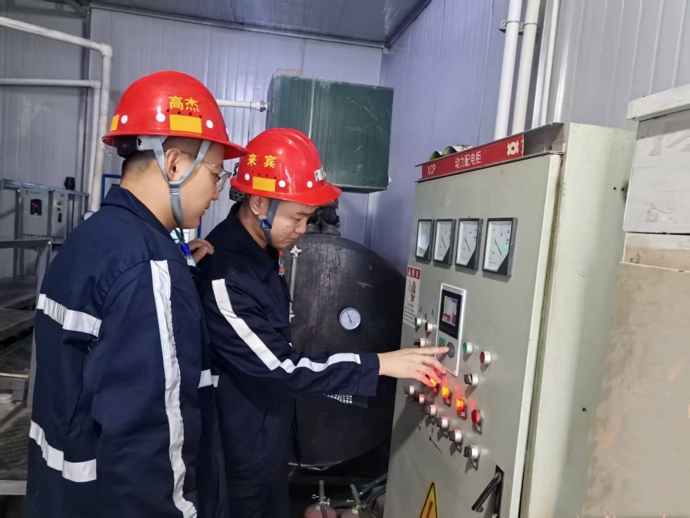 陜煤建設(shè)煤礦運(yùn)營(yíng)服務(wù)分公司:聚力攻堅(jiān) 實(shí)干爭(zhēng)先 奮力打贏年度收官戰(zhàn)