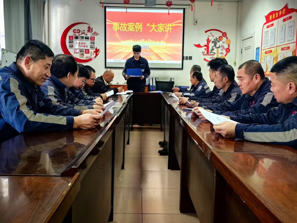 陜煤建設(shè)洗選煤運(yùn)營公司：團(tuán)青工作多點發(fā)力，青春賦能企業(yè)發(fā)展