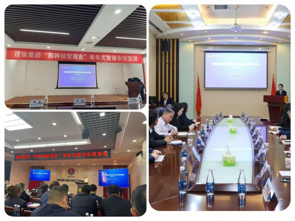 以筆為媒傳理念，以圖踐悟擔(dān)使命