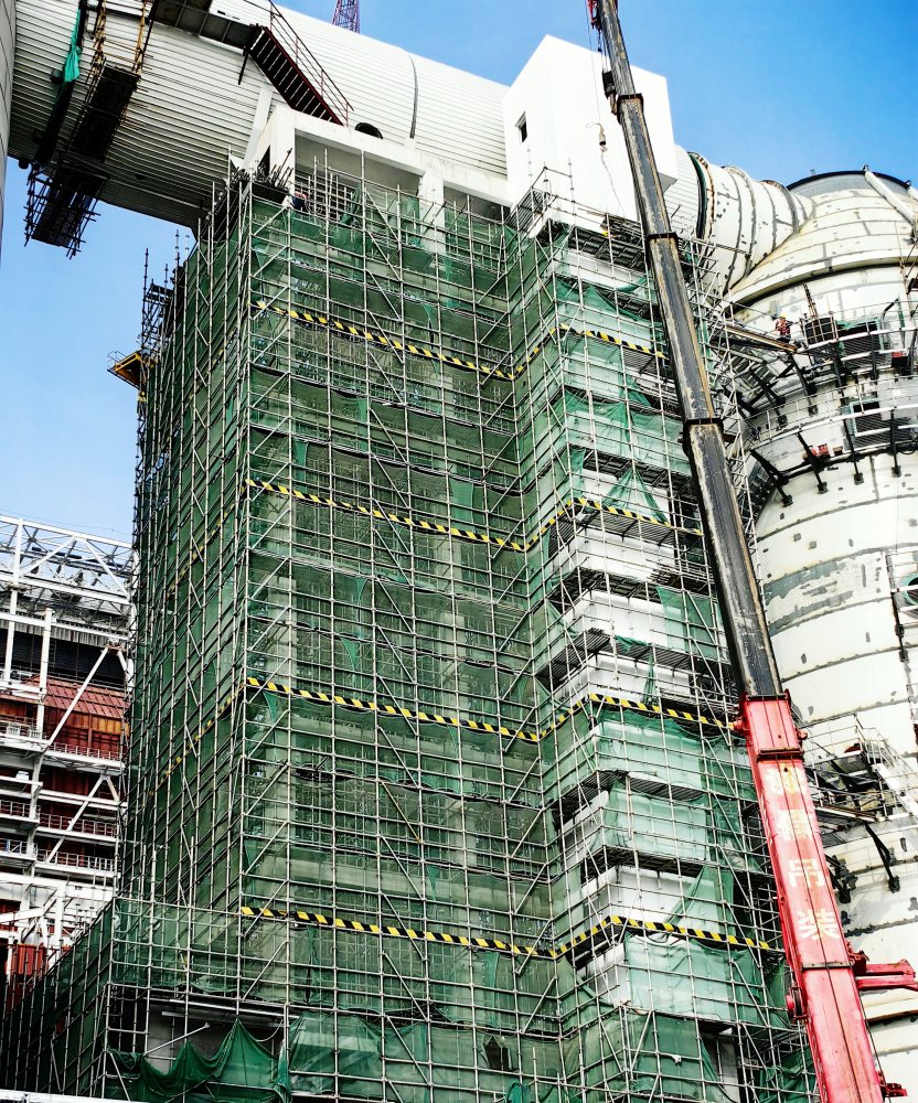 31.85米高空“拆架戰(zhàn)”告捷！陜煤建設(shè)天工公司零風(fēng)險(xiǎn)攻克危大工程