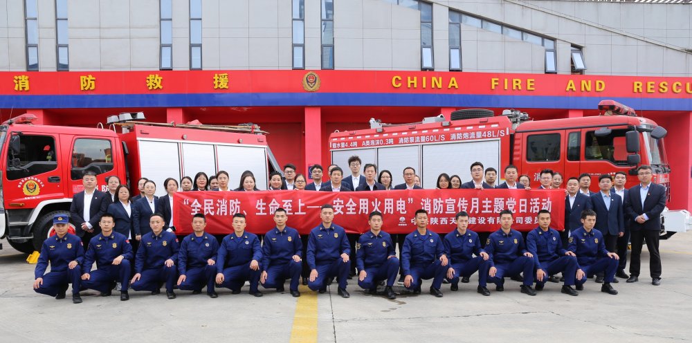 零距離體驗(yàn)“火焰藍(lán)”實(shí)打?qū)嵵巍鞍踩€”