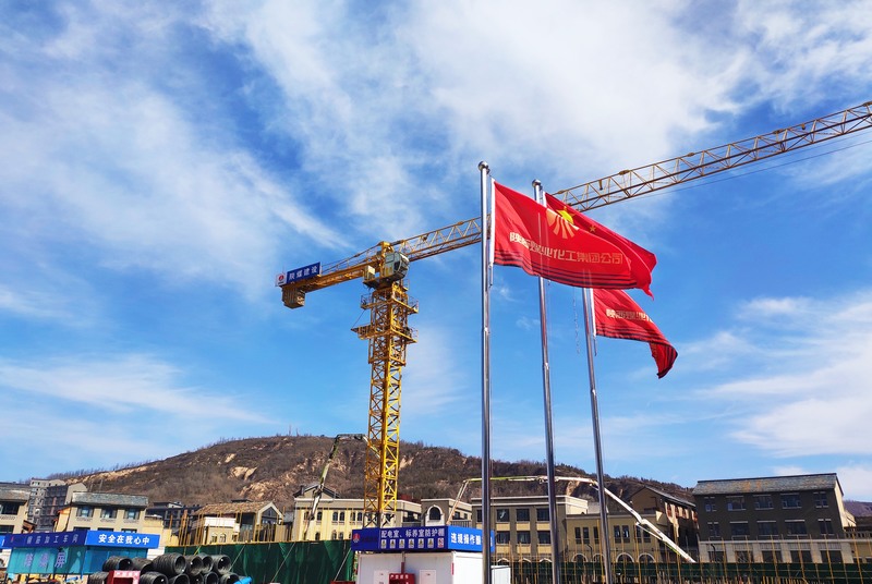  2021-2025年，“1521”戰(zhàn)略沖鋒