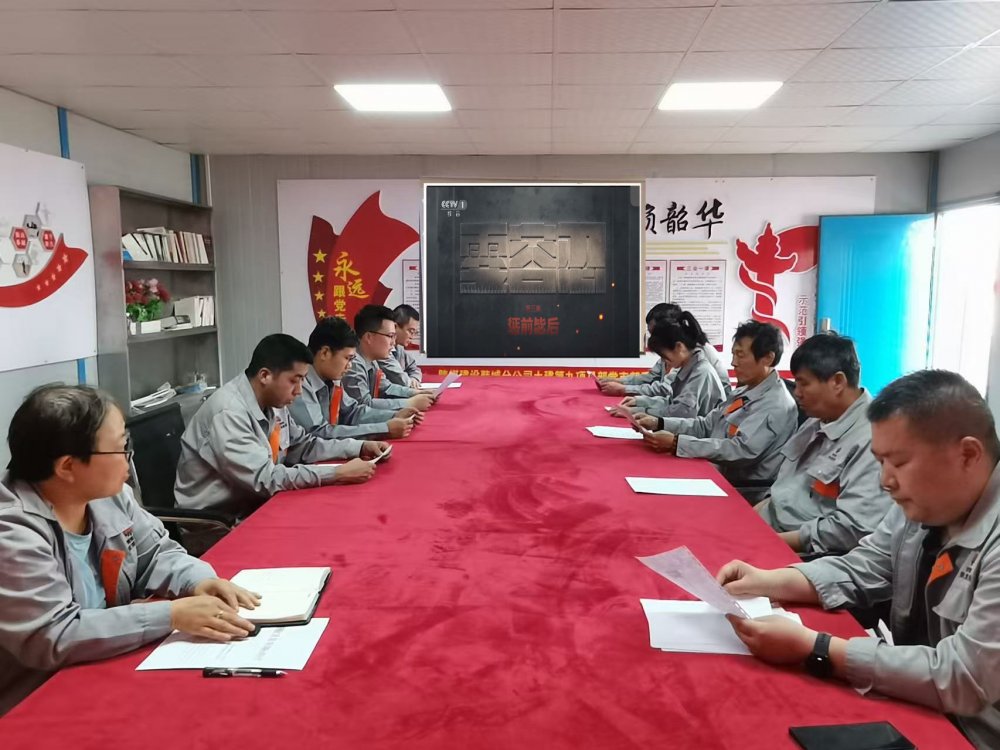 陜煤建設(shè)韓城分公司土建九項目部：“五措并舉”強(qiáng)根基，廉潔護(hù)航促發(fā)展