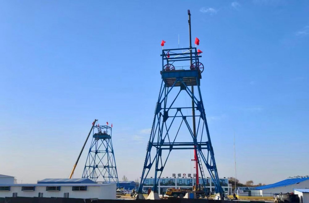 陜煤建設(shè)礦建三公司：用營(yíng)銷思維賦能施工生產(chǎn)，提升公司項(xiàng)目管理水平