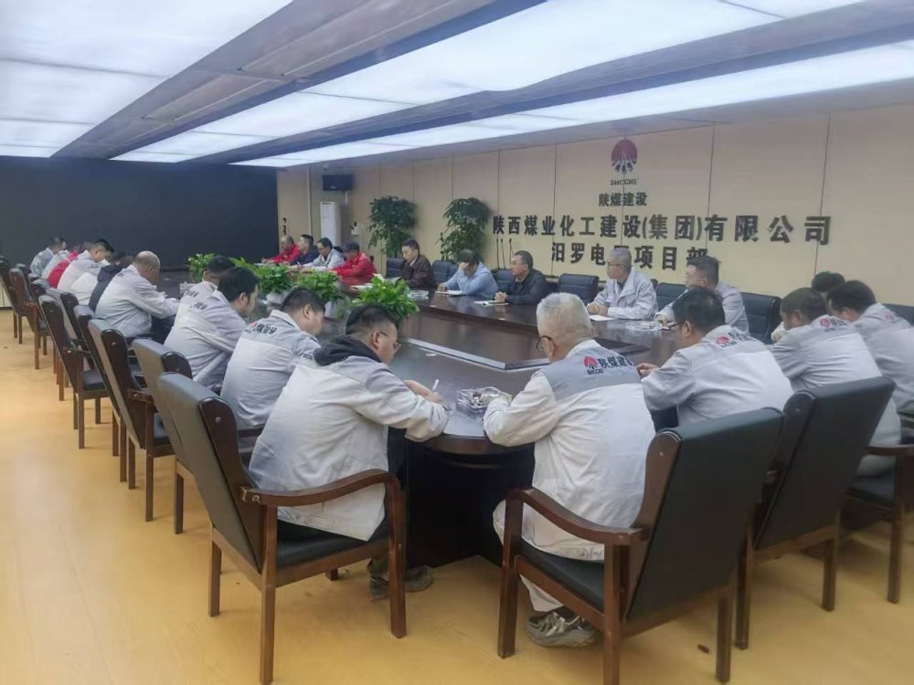 黨建紅、安全藍(lán)、關(guān)懷暖 陜煤建設(shè)天工公司多維賦能促發(fā)展