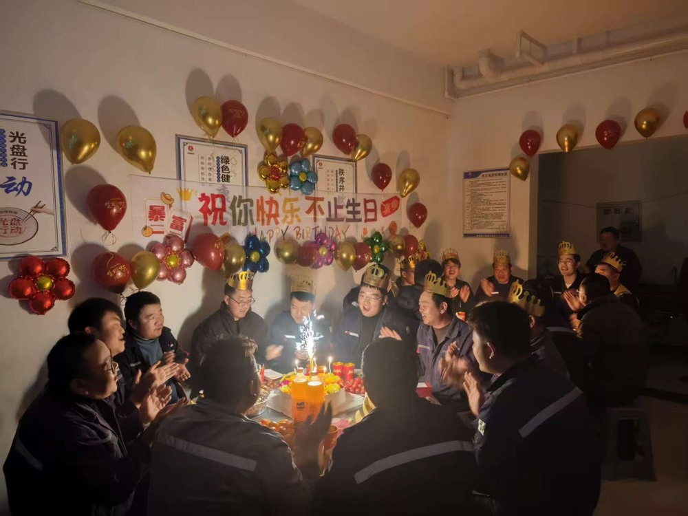 陜煤建設銅煤公司第十三項目部：冬日暖“家”味，聚力促發(fā)展