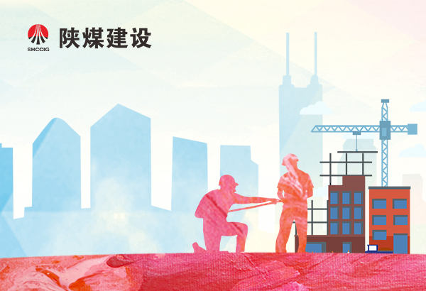 礦山機(jī)電設(shè)備故障診斷技術(shù)與管理措施探討