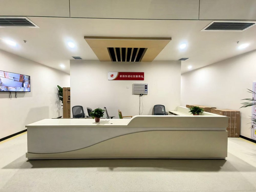 陜煤建設(shè)新城公司:推進便民設(shè)施建設(shè) 構(gòu)筑社區(qū)居民幸福生活圈